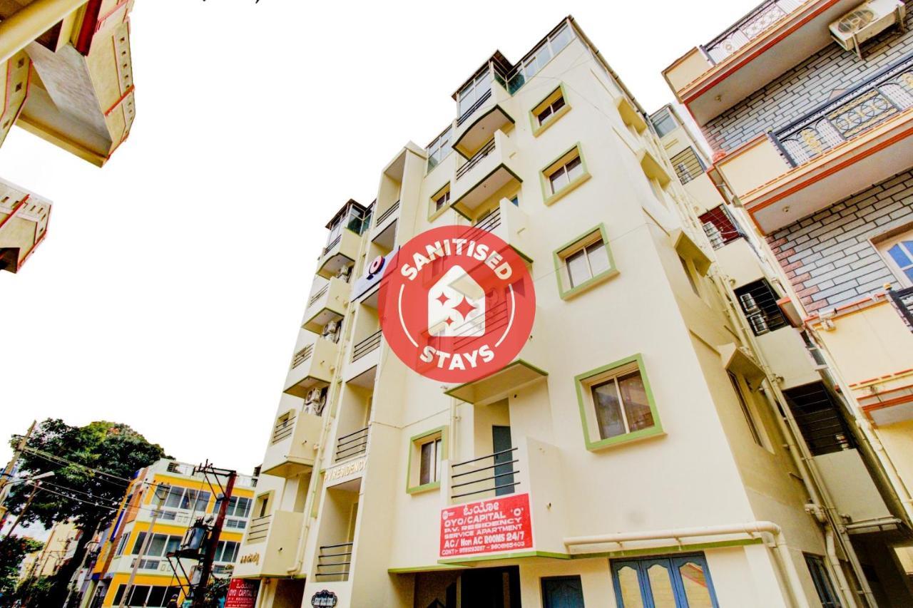 Capital O Pv Residency Near Nagasandra Metro Station Chik Bānavar Eksteriør bilde