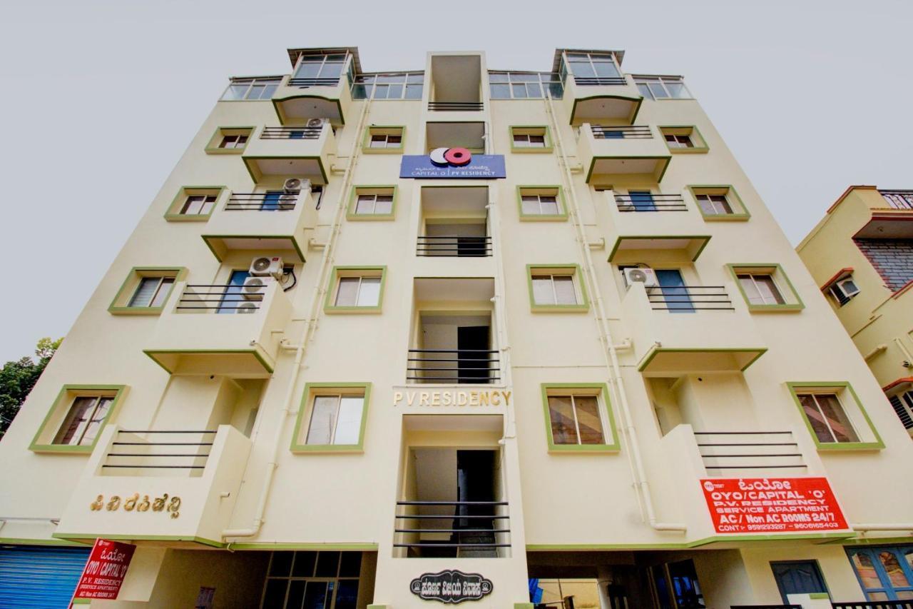 Capital O Pv Residency Near Nagasandra Metro Station Chik Bānavar Eksteriør bilde